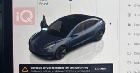 تسلا موديل 3